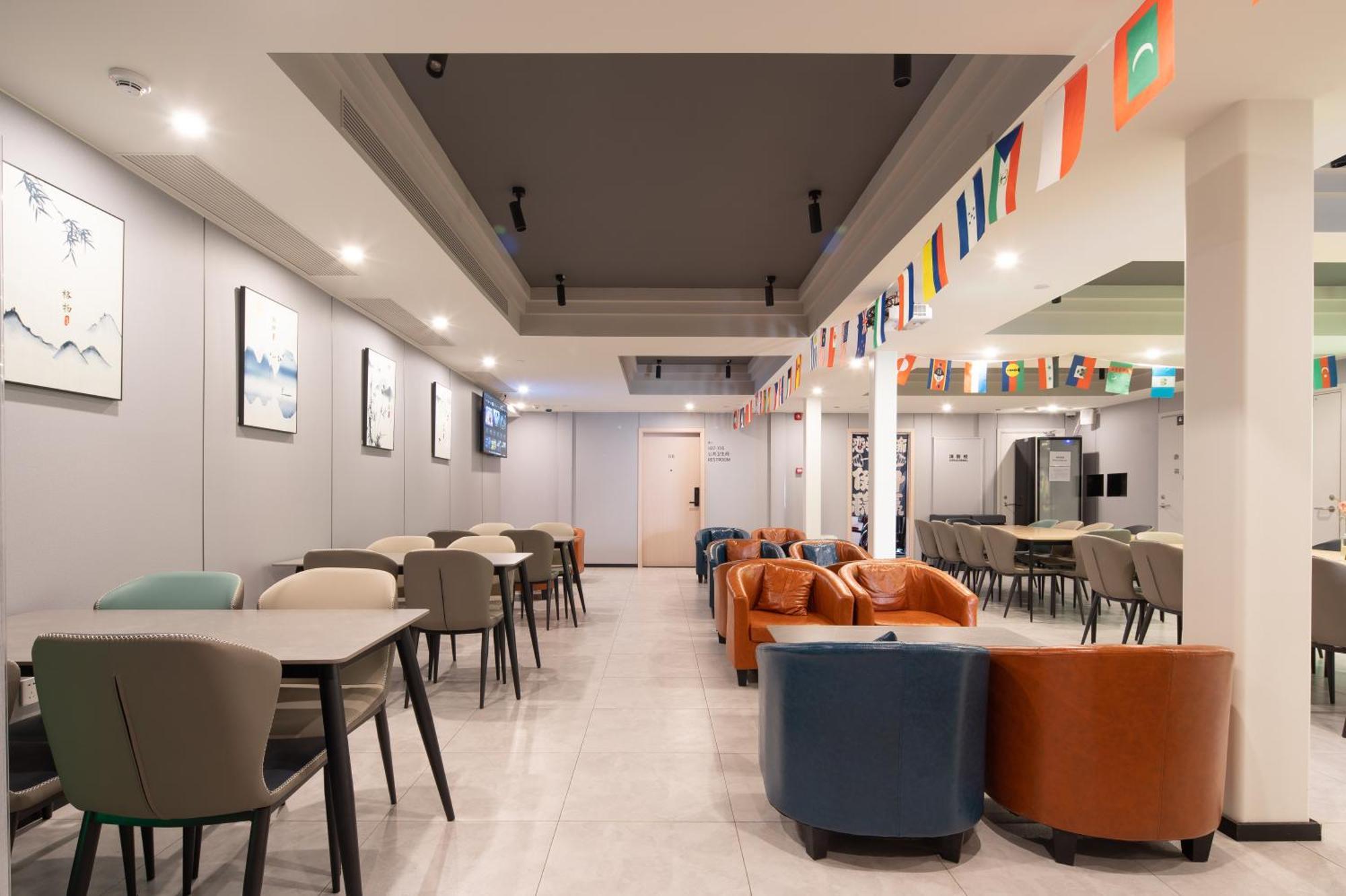 Dayin International Youth Hostel -Near People'S Square & Old Town -Social Area -Bar -Cafe -Gym -Free Laundry Luggage Storage -24H Front Desk -English Service Thượng Hải Ngoại thất bức ảnh