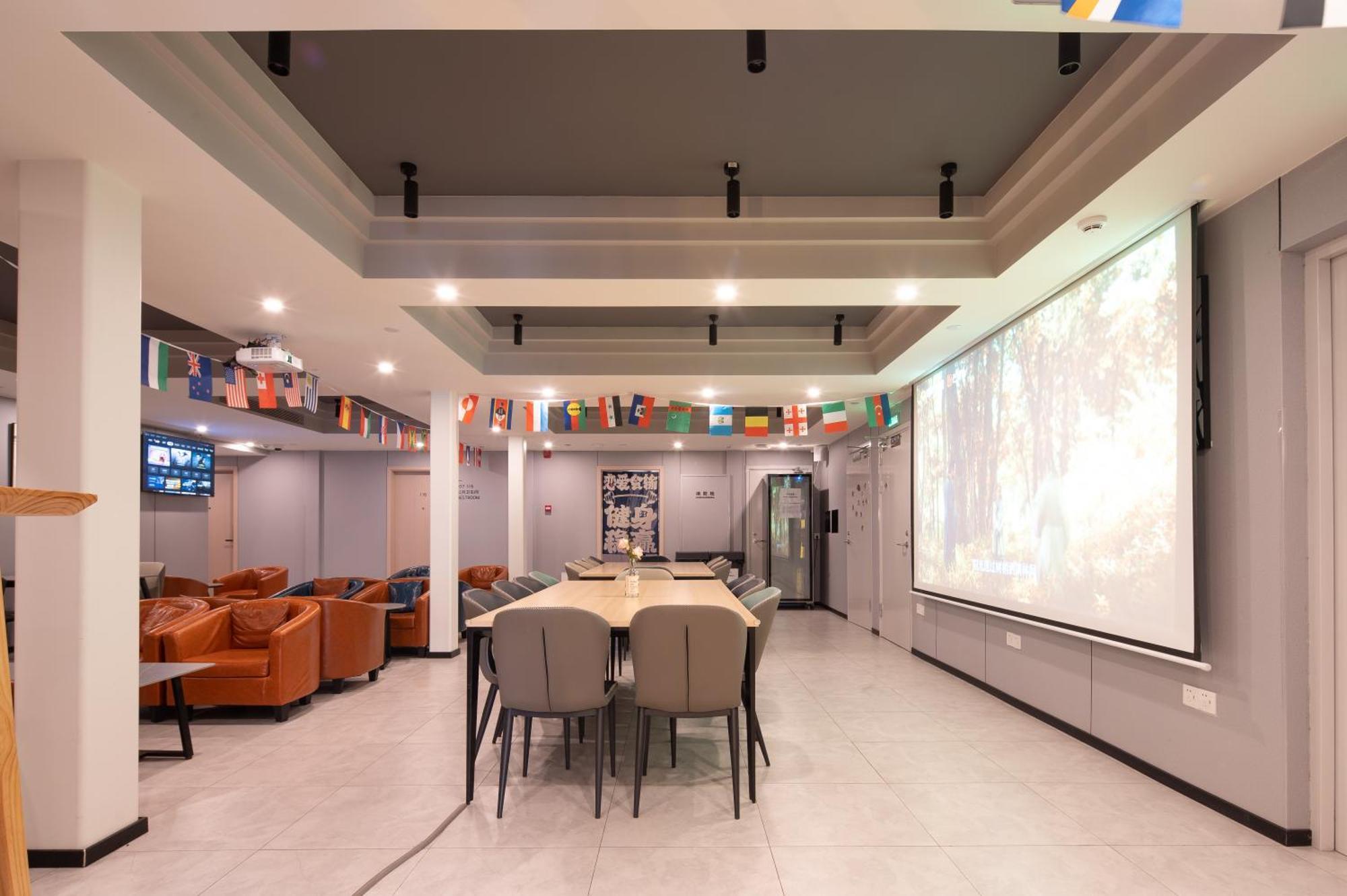 Dayin International Youth Hostel -Near People'S Square & Old Town -Social Area -Bar -Cafe -Gym -Free Laundry Luggage Storage -24H Front Desk -English Service Thượng Hải Ngoại thất bức ảnh