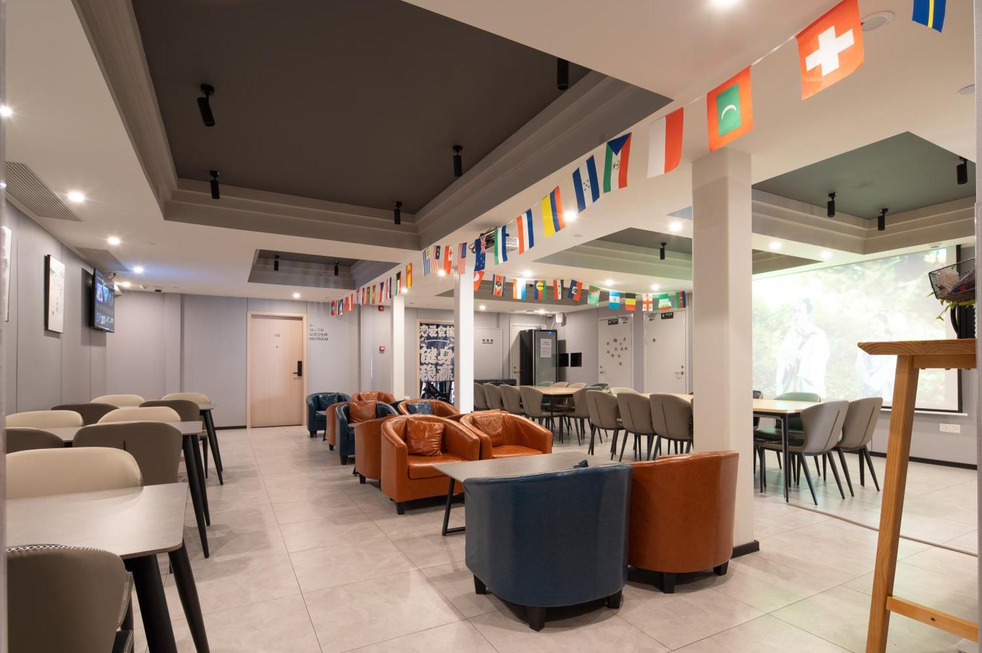 Dayin International Youth Hostel -Near People'S Square & Old Town -Social Area -Bar -Cafe -Gym -Free Laundry Luggage Storage -24H Front Desk -English Service Thượng Hải Ngoại thất bức ảnh