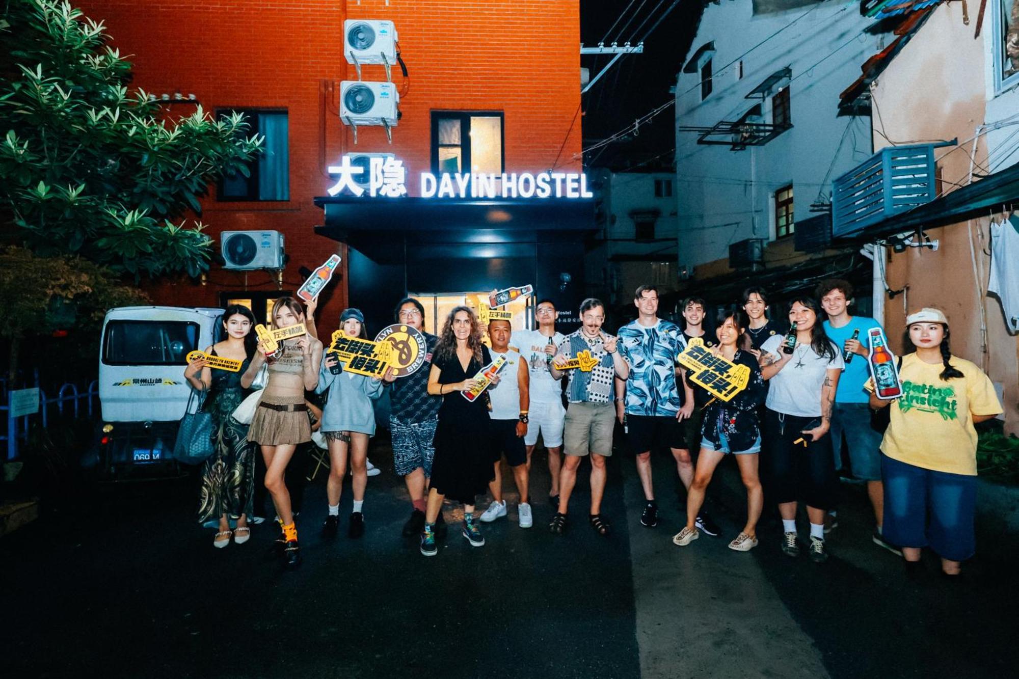 Dayin International Youth Hostel -Near People'S Square & Old Town -Social Area -Bar -Cafe -Gym -Free Laundry Luggage Storage -24H Front Desk -English Service Thượng Hải Ngoại thất bức ảnh