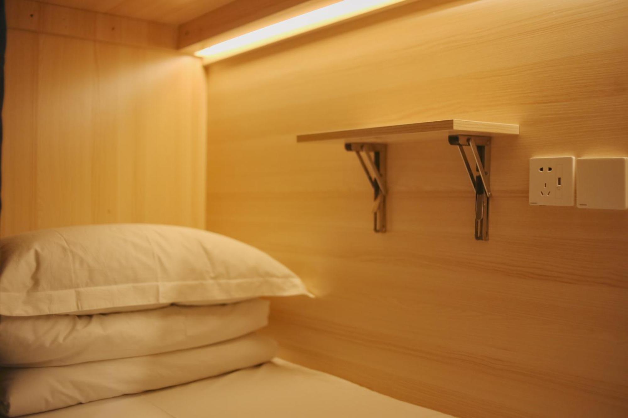 Dayin International Youth Hostel -Near People'S Square & Old Town -Social Area -Bar -Cafe -Gym -Free Laundry Luggage Storage -24H Front Desk -English Service Thượng Hải Ngoại thất bức ảnh